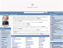 Tablet Screenshot of csharyana.gov.in